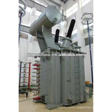 arc furnace transformer